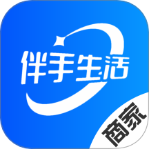 伴手商家官網(wǎng)版