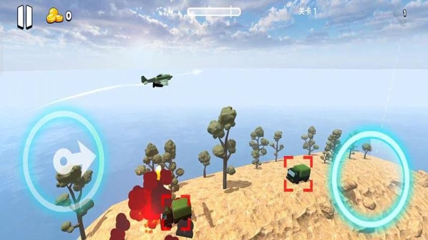 高空闪电战游戏v187.1.1(2)