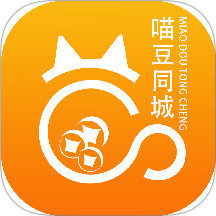 喵豆同城官網版 v1.0.1