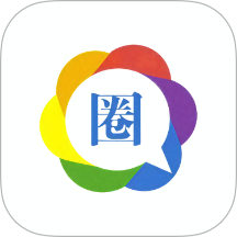 吾圈手机版