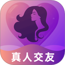 附近相约官网版