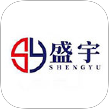 盛宇經銷端免費版 v1.2.3