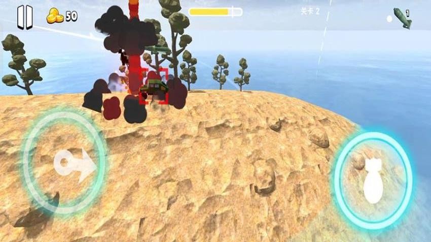 高空闪电战游戏v187.1.1(4)