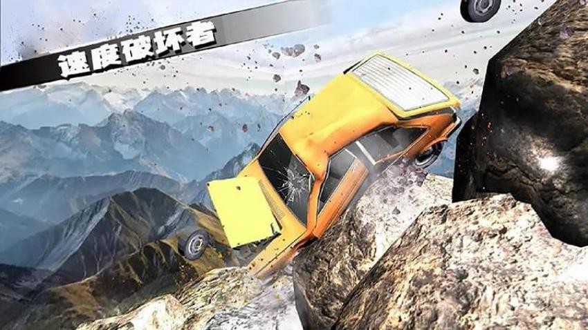 热血飞车传奇游戏v1.0.2 3