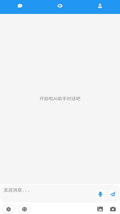 帮我看看手机版v1.1.0(2)