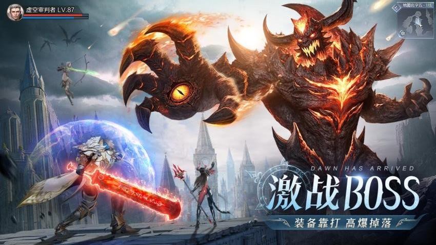 黎明之塔游戲v2.1 2