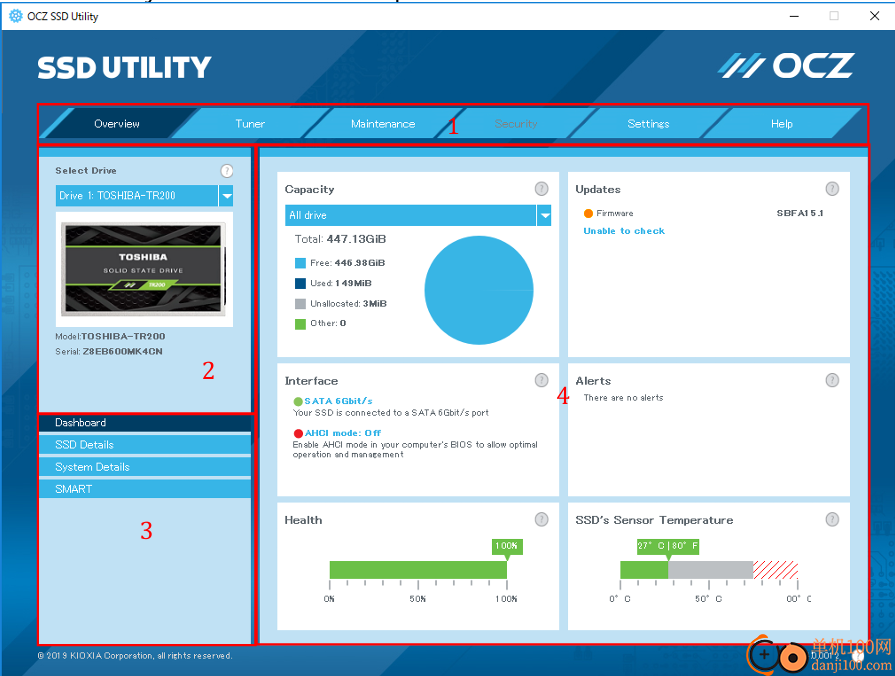 ssd utility(kioxia铠侠硬盘管理软件)
