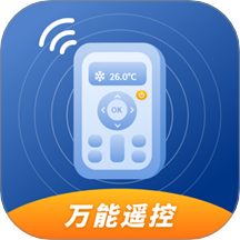 空调万能控制官网版