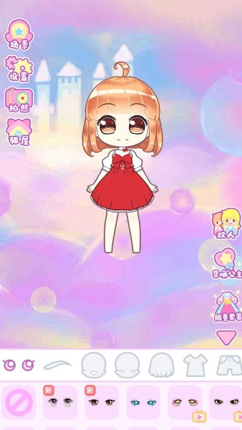 改造美少女游戏