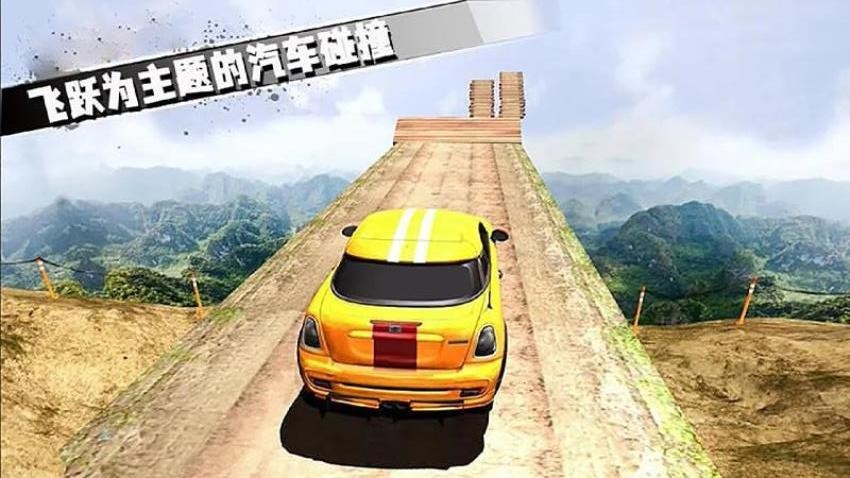 热血飞车传奇游戏v1.0.2 2