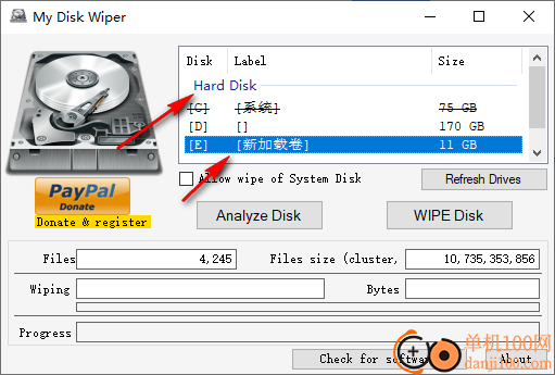 My Disk Wiper(硬盘擦除工具)