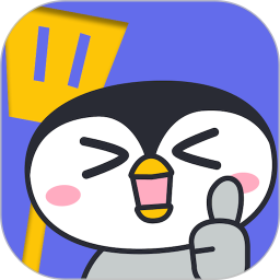铲铲助手免费版 v1.0.15