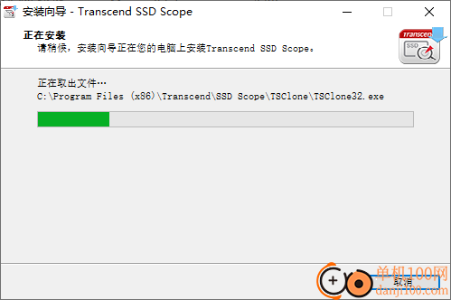 Transcend SSD Scope(创见SSD硬盘管理器)