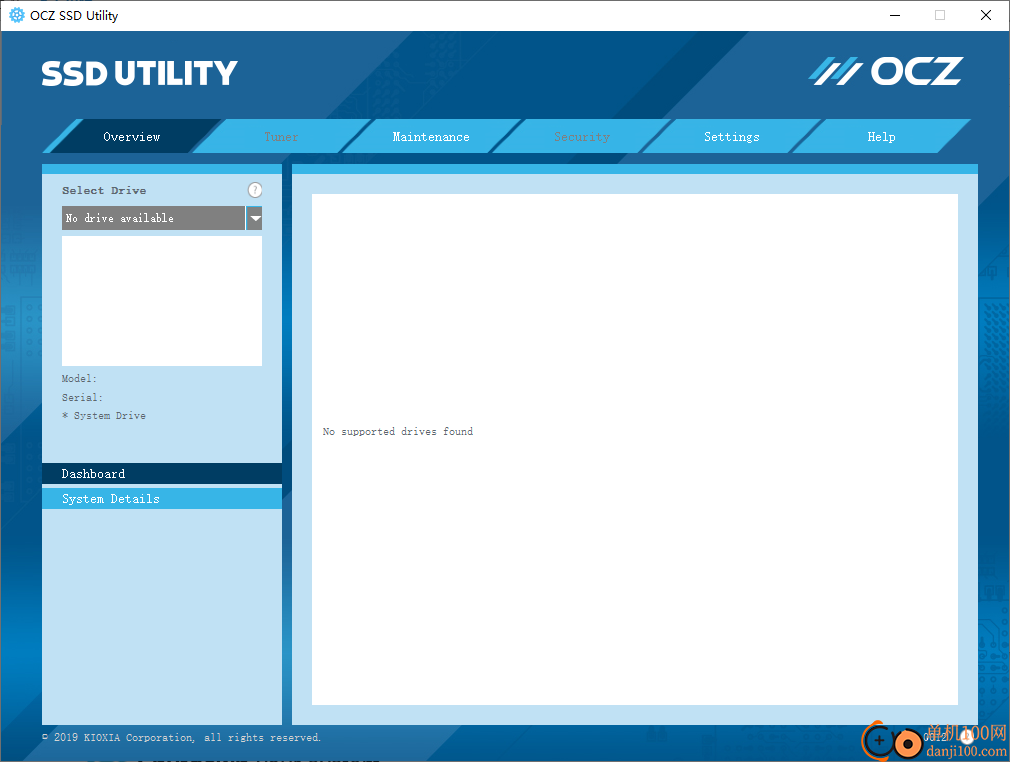 ssd utility(kioxia铠侠硬盘管理软件)