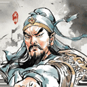 名將之弈游戲 v3.0.0