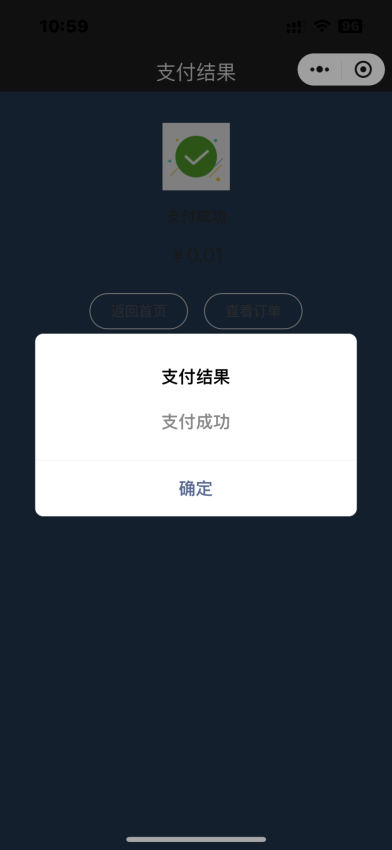 GamerAI官网版v1.0.4 3