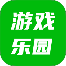 77239玩游盒官网版