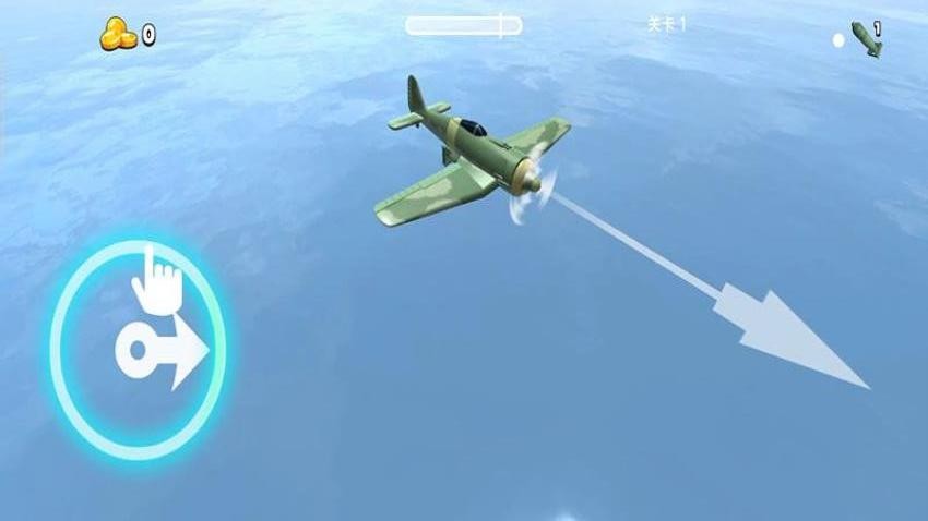 高空闪电战游戏v187.1.1(3)