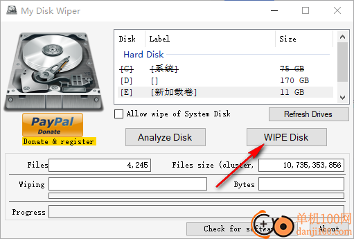 My Disk Wiper(硬盘擦除工具)