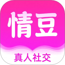 情豆官方版 v1.0.0