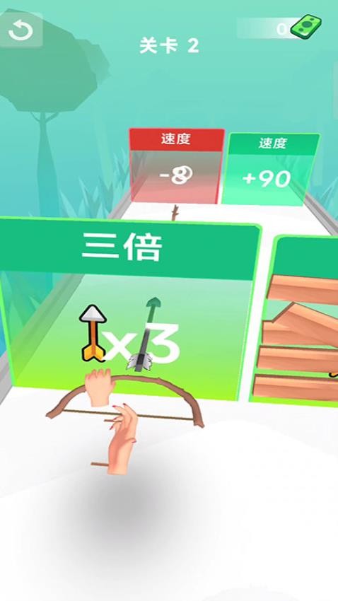 射箭精英大师游戏v187.1.1(2)