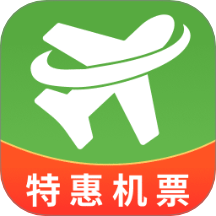 航旅特惠机票手机版