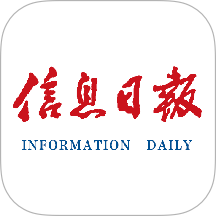 大江网信息日报app v3.0.0
