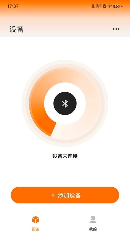 Gs Life官网版v1.0.1(3)