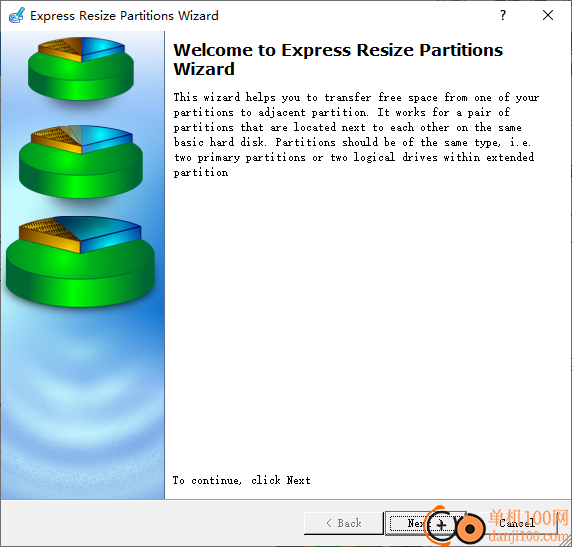 Paragon Partition Manager(硬盘分区软件)