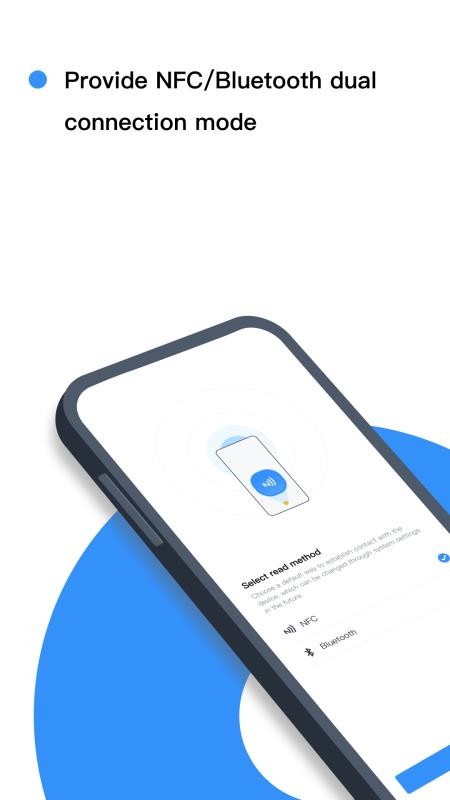 Milesight ToolBox官方版v2.0.7(2) 5