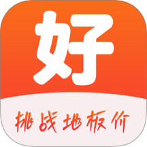 好品会官网版 v3.5.0