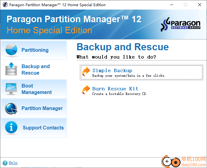 Paragon Partition Manager(硬盘分区软件)