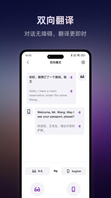 Hyper MZT免费版v1.0.31(1)