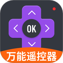 空调遥控器智控免费版 v1.0.0