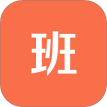 番茄排班官网版