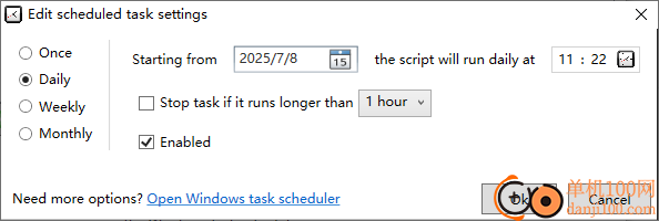 ScriptFTP(FTP客户端)