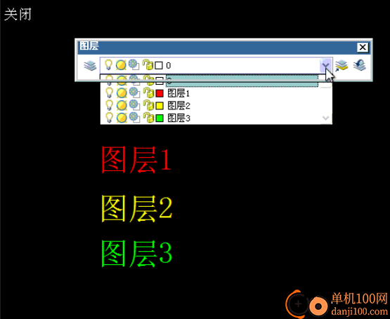 cad贱人工具箱