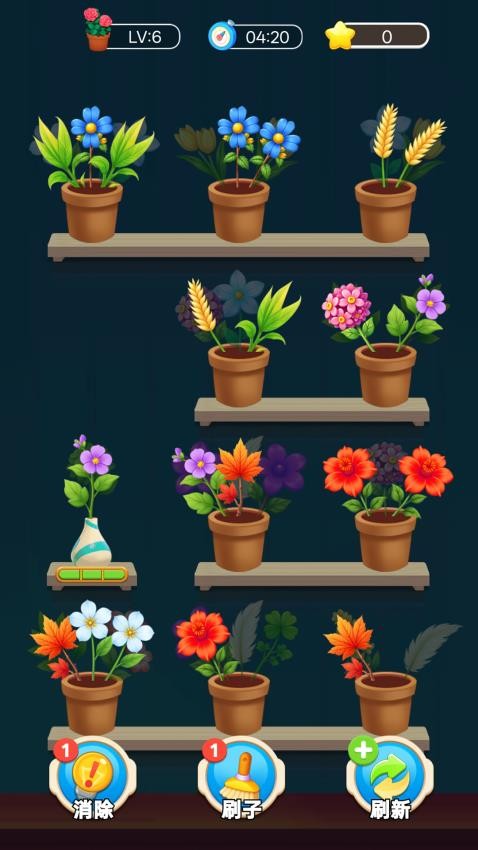 消消快乐园游戏v1.0.0 4