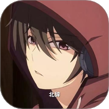 北辞官方版 v1.2