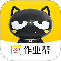 作业帮喵喵机软件 v7.54.04