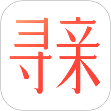 魔方寻亲最新版