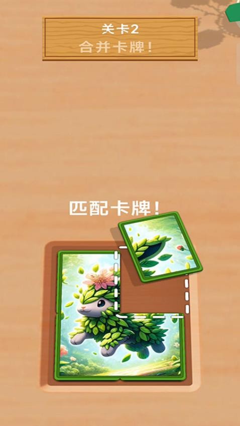抽卡英雄游戏v187.1.1(4)