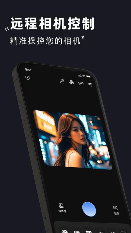 PMemories Mobile Camera免費版