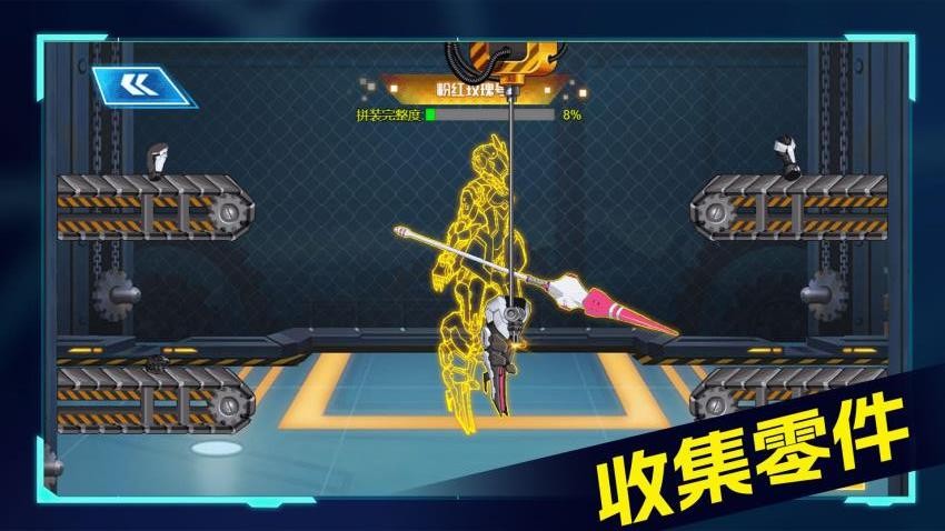 机器人大作战游戏v1.0.0(5)