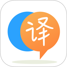 语音英语翻译大师最新版 v3.8