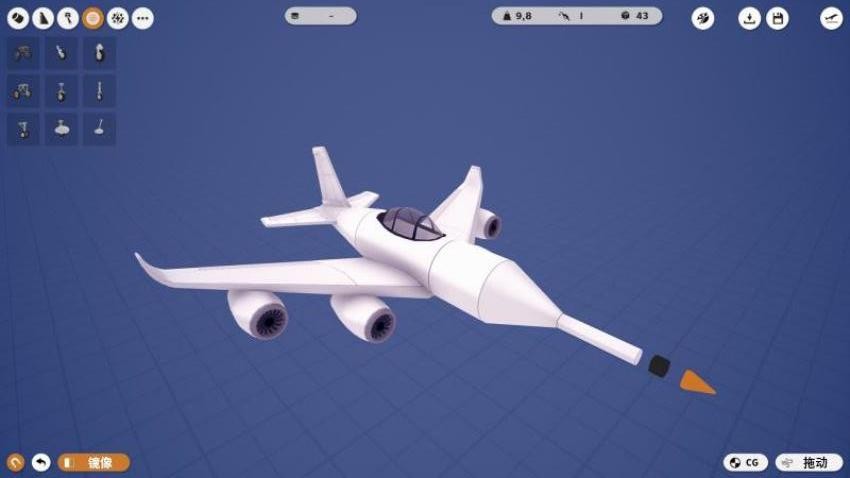 模拟飞机大作战手游v2.0.0 2