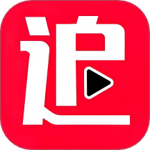 剧下饭最新版