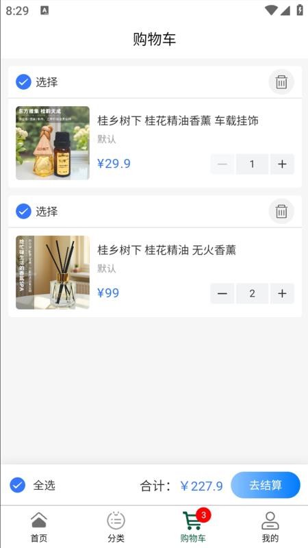 仟丽莱官网版v1.1.8 2