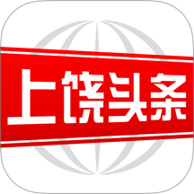 上饶头条新闻app v3.0.0