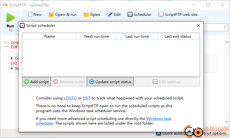 ScriptFTP(FTP客户端)